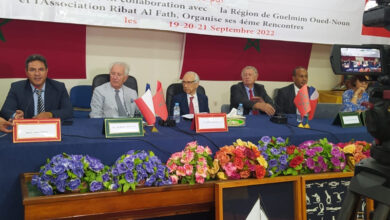اختتام الدورة الرابعة للقاءات المغربية الفرنسية حول الأنشطة التنموية بالأقاليم الجنوبية للمملكة
