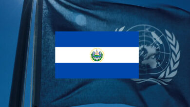 السلفادور تجدد تأكيد دعمها للوحدة الترابية للمغرب