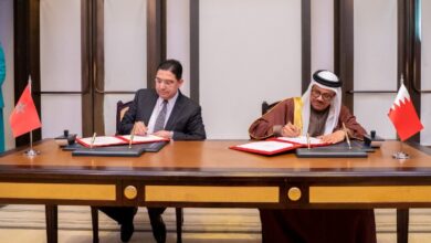اللجنة العليا البحرينية المغربية توقع اتفاقيات